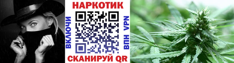 Купить наркотик Слюдянка ГАШИШ МАРИХУАНА Alpha PVP Мефедрон