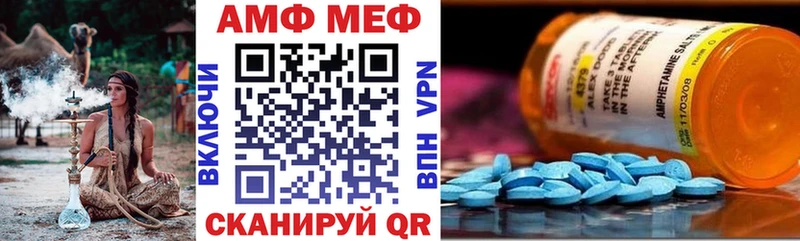 kraken рабочий сайт  Слюдянка  АМФ Premium 
