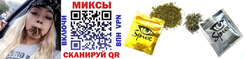 цена наркотик  hydra как зайти  БУТИРАТ бутандиол  Слюдянка 