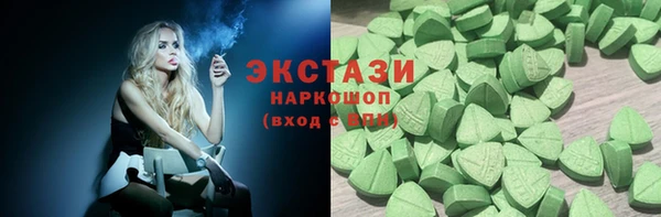 гашиш Алзамай