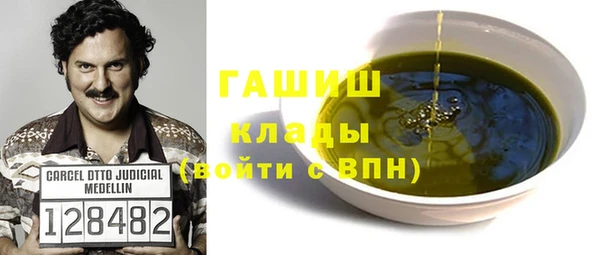 кокаин Алексеевка