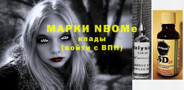 герыч Алексин