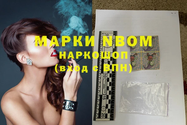 герыч Алексин