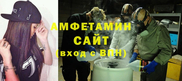 кокаин Алексеевка