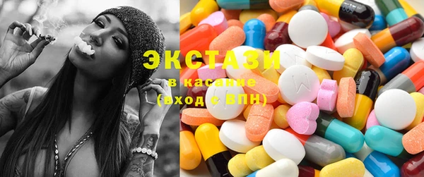 гашиш Алзамай