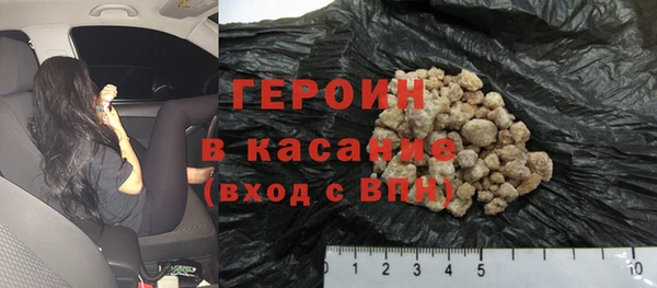 герыч Алексин