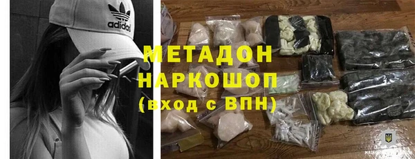 кокаин Алексеевка