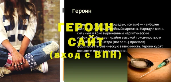 2c-b Семикаракорск