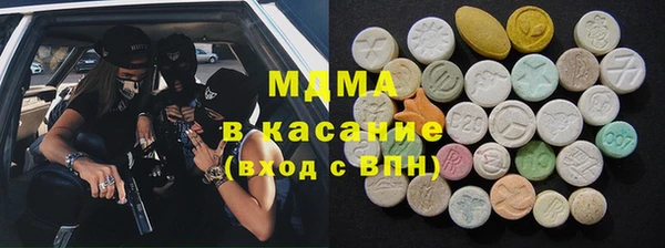 МДПВ Абинск