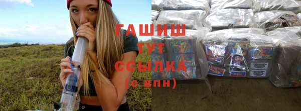 герыч Алексин