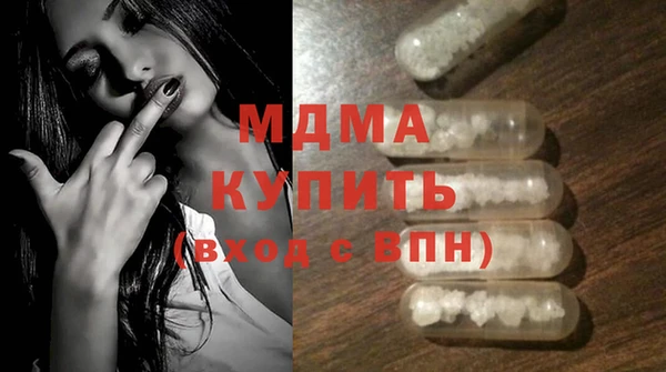 гашиш Алзамай