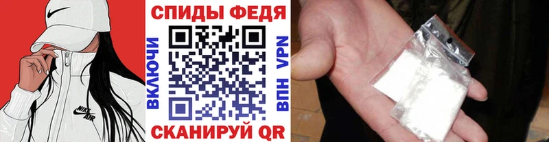 МЕТАМФЕТАМИН кристалл  Слюдянка 